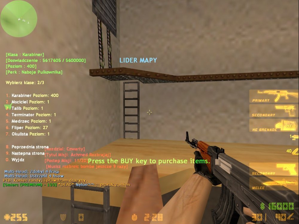 Screenshot 2016-12-25 11-18-13.jpg