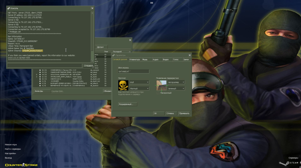 Скриншот 02-05-2025 014745.jpg