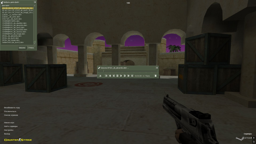 Скриншот 02-05-2025 015926.jpg