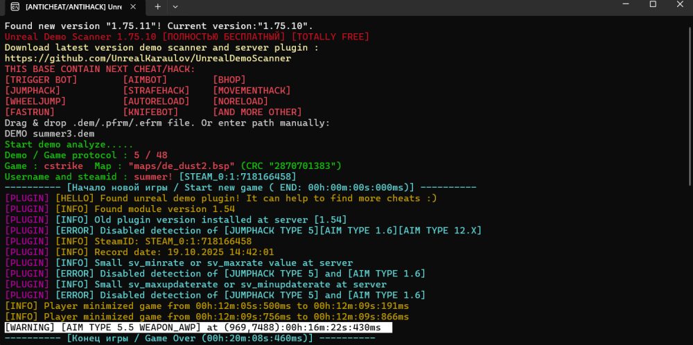 Zrzut ekranu 2025-10-19 192355.png